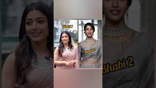 Rashmika mandana vs tripti dimri shortvideo bhabi12 who is your favorite ❤️animalmovie [upl. by Albers]