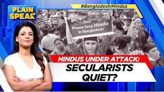 Protests In Bangladesh News  Attack On Hindus And Minorities In Bangladesh Escalates  News18 [upl. by Ilise367]