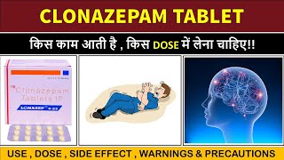 clonazepam tablet uses in hindi  zapiz 05 uses in hindi  lonazep 05 [upl. by Renelle804]