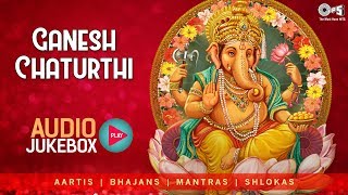 Ganesh Songs Non Stop 2021  Ganesh Chaturthi Special  Ganesh Mantra Ganesh Aarti Ganesh Chalisa [upl. by Naashar469]