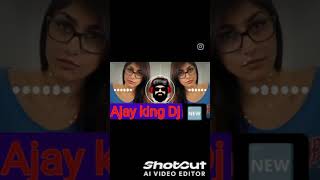 Miya Khalifa ka song Dj ikkaajay king mauranipur Ajay king ofmiya  Khalifa ka song nice to hear [upl. by Malanie]