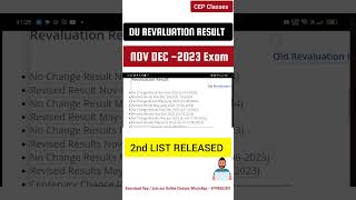 DU Revaluation Result Declared 2nd List SOLREGULARNCWEB Nov Dec 2023 Exam shorts [upl. by Kakalina]