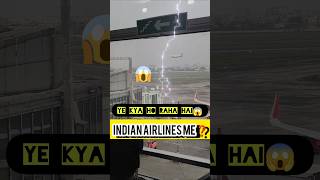 What Is Happening in Indian Airlines 😱✈️ Threats to Indian Aviation ❓ shorts viralshorts airlines [upl. by Hook]