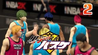 Generation of Miracles vs Uncrowned Kings 2  Kuroko no Basket NBA 2K Gameplay [upl. by Needan]