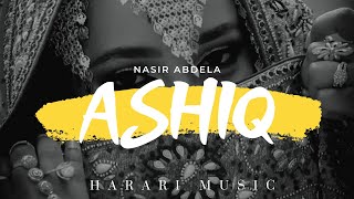 Nasir Abdela  Manbartie  Ethiopian Harari Music [upl. by Parrie787]