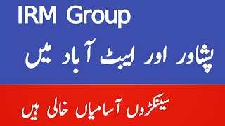 IRM Group Peshawar call center jobs 2022  AbbottAbad IRM Jobs apply online [upl. by Niattirb]