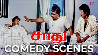 இப்படி பொய் சொல்லி மாட்டிகிட்டீங்களே கவுண்டமணி அய்யா   Saadhu Comedy Scenes  Arjun  Goundamani [upl. by Nyved]