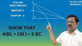 7Maths 210thChaptor2 QPs2 Q 11 [upl. by Osborn]