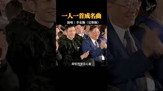 错过一辆车可以等，错过一顿饭可以再约，错过一个人就是一辈子李克勤 周慧敏 到底是谁 辜负你的情 伤感音乐 音樂 流行音樂 [upl. by Gamber171]