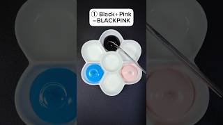 BLACKPINK Mixing Colors Black＋Pink＋Blue＝ asmr satisfying shorts blackpink [upl. by Analle145]