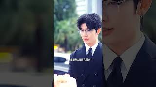 cdrama kimseokjinnie kdrama btskimseokjinnie chinesedrama jinxedit [upl. by Aloke]