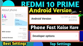 MIUI Version Settings  Redmi 10 prime Android version [upl. by Far]