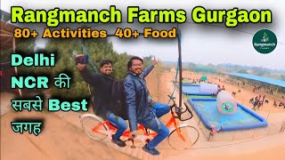 Rangmanch farms gurgaon  Rangmanch farms gurgaon ticket price  rangmanch farms gurgaon school trip [upl. by Rhoda]