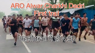 ARO Alwar Charkhi Dadri batch start first trail 450viralvideo armylover motivation training [upl. by Ynohtnael]