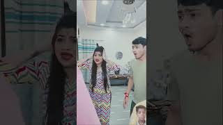 Viral short video🤣😂🤣 [upl. by Hsekar]