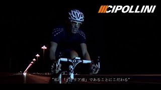 Cipollini The whole Truth 日本語字幕版 [upl. by Frohman]