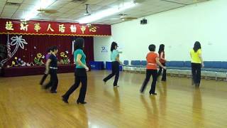 Both Sides Now  Line Dance Dance amp Teach [upl. by Latham]