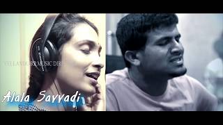 Kadile Galilo Song Making Video  Dhanunjay  Anjana Sowmya  Jadhav Ayaan Musical [upl. by Webb]