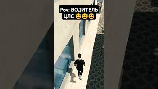 ЭЭЭЭЙ РАМАЗАН НЕ ИУУУ😅🤗🤗😅🤣 [upl. by Annadiana276]