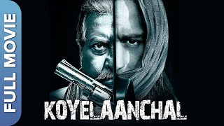 Koyelaanchal कोयलांचल Action Bollywood Movie  Vinod Khanna Suniel Shetty Roopali Krishna Rao [upl. by Aiyn]