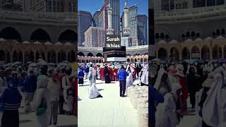 Surah ikhlas kabalive love beautiful surahikhlas [upl. by Eniarda946]