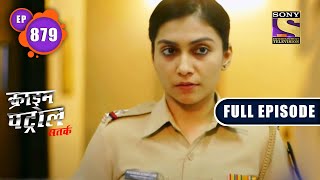 A Long Chase  Crime Patrol Satark  Full Episode [upl. by Yevad]