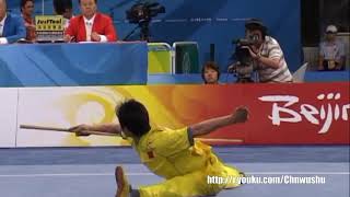 Zhao Qingjian CHN  1st gunshu 985  2008 Beijing Wushu Tournament [upl. by Amjan]