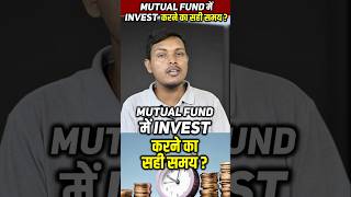 The Shocking Truth About Stock Market Crashes and Your InvestmentsStockMarketCrash MutualFund SIP [upl. by Ahseyd256]