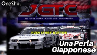 Lincredibile gioco dimenticato sul JGTC  OneShot [upl. by Ggerc]