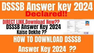 DSSSB Answer Key 2024 kaise check kare How to check DSSSB Answer Key 2024 dsssbanswerkey [upl. by Arni770]