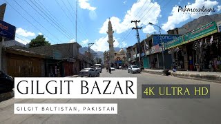 Gilgit Bazar  Gilgit Baltistan  Pakistan [upl. by Lashoh600]