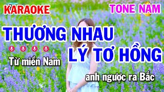 Karaoke Thương Nhau Lý Tơ Hồng Tone Nam  Nhạc Sống Cha Cha Tuấn Cò [upl. by Margie]