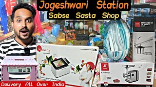 1st Time In Jogeshwari Sabse Sasti Shop Warsi Bazar  Smart Unique Kitchen items Shop vlogs [upl. by Rahal]