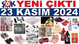 ŞOK 23 KASIM 2024  ŞOK DEKORATİF AYDINLATMA EV GEREÇLERİ  ŞOK BATTANİYE  ŞOK İNDİRİMLERİ BU HAFTA [upl. by Reivax120]