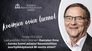 Ihantalan ihme – kuinka Suomi pelastui Neuvostoliiton suurhyökkäyksestä 80 vuotta sitten [upl. by Selma]