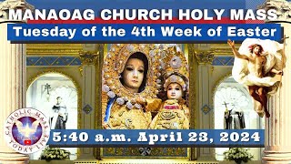 CATHOLIC MASS OUR LADY OF MANAOAG CHURCH LIVE MASS TODAY Apr 23 2024 540am Holy Rosary [upl. by Myrah]