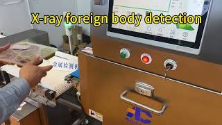 Xray foreign body detection [upl. by Gereron]