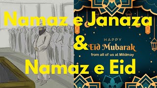 Namaz e janaza and namaz e eid [upl. by Obeng132]