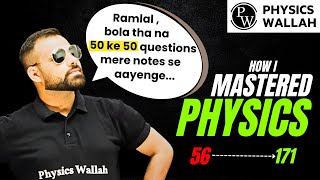 🔴How I Improved my marks from 56180 to 171180 in NEET PHYSICS Physics strategy mrsirphysics [upl. by Solram]