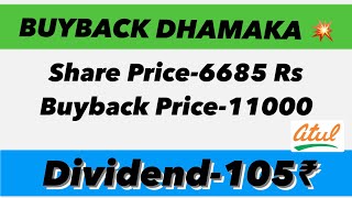 Buyback Dhamaka  Page Industries Dividend Atul Limited Buyback dividend stocks [upl. by Ihsir]