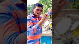 Mithun da shorts dialogue ilaaka movie mr Raju [upl. by Cal]