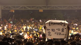 Abar Hashimukh  Shironamhin Live  Jadavpur University  FETSU Sanskriti22 [upl. by Dowski]