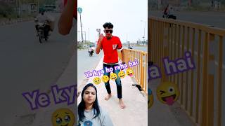 Kya dimag hai mera 🤣🥹 shorts comedy youtubeshorts funny viral greenscreen [upl. by Zeralda]