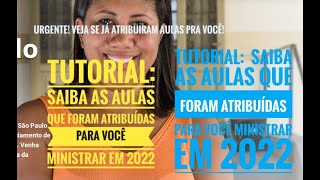 Como consultar aulas atribuídas para mim na SED [upl. by Conall]