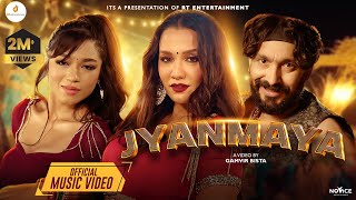 Jyanmaya  Malai Aaundaina Dherai Nakhara  Official Music Video ft Priyanka Karki Kabita  Smita [upl. by Anahoj988]