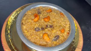 Sakkarai Pongal Recipe  Sweet Pongal [upl. by Eeryt]