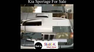 Kia Sportage  kia Sportage 2022  Used car  cars for sale in pakistan  Shield 4U [upl. by Jaquenette]