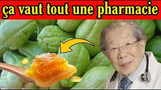 Le secret du docteur chinois mélangez la chayotte avec du miel et vous nutiliserez aucune autre [upl. by Anillek]