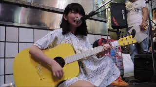 さユり 光と影 ハナレグミ cover Sayuri  Hikari to Kage Hanaregumi cover 20150807 Street live [upl. by Wendie]