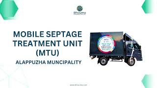 Mobile septage Treatment unit MTU Alappuzha Muncipality alappuzhamunicipality7515 [upl. by Alina]